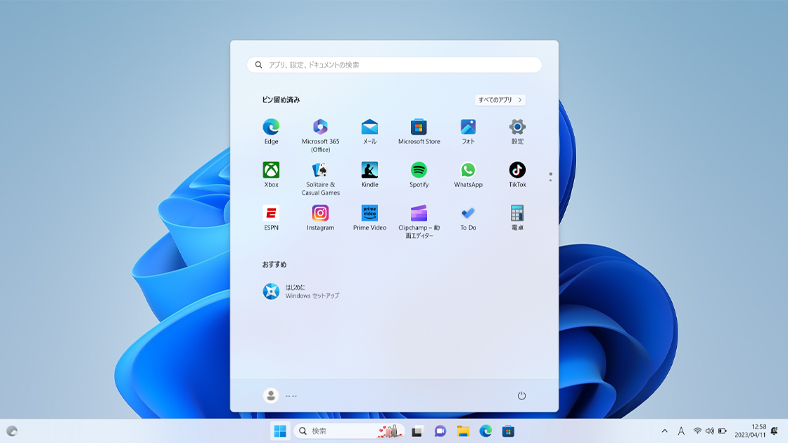 Windows 11のデスクトップとスタートメニュー